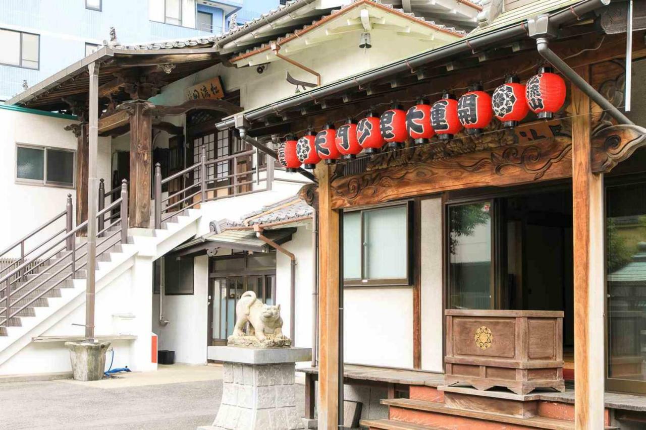宿坊 正伝寺 Temple Hotel Shoden-Ji 東京都 エクステリア 写真