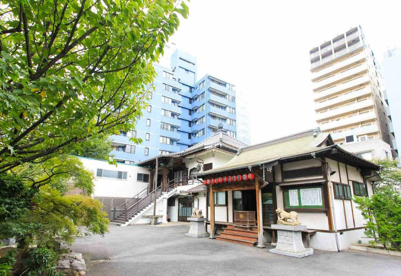 宿坊 正伝寺 Temple Hotel Shoden-Ji 東京都 エクステリア 写真